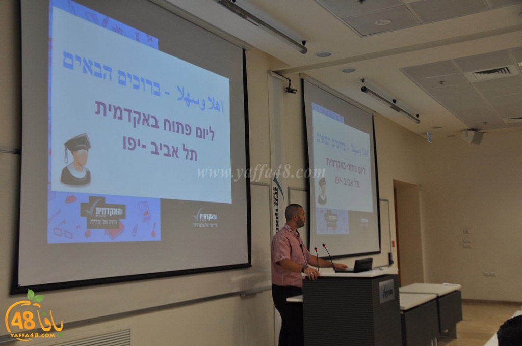 youm maftoo7 kolaya (13).JPG